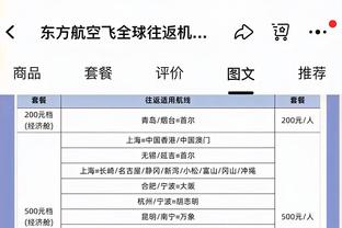 hth官网登录截图2